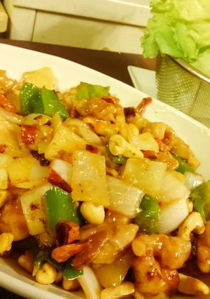 大炎上！鶏肉とカシューナッツのピリ辛炒め-レシピのメイン写真