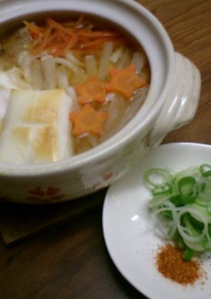 鍋焼きうどん-レシピのメイン写真