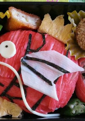ポケモンキャラ弁～コイキング-レシピのメイン写真