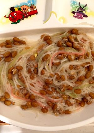 夏の子供朝食〜簡単5分冷やし納豆そうめん-レシピのメイン写真