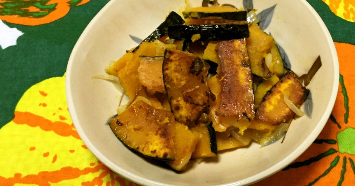素材2ツ！カボチャ&玉ねぎの胡椒炒め by おはなすき 【クックパッド