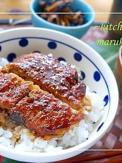 なんちゃって『うなぎ』のかば焼き丼♪-レシピのメイン写真