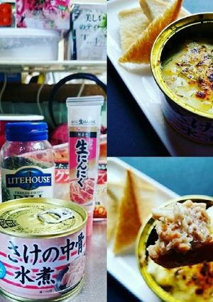 鮭の中骨水煮缶のチーズ&ディル-レシピのメイン写真