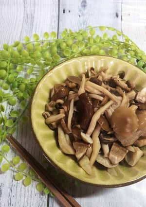 キノコの蒸し焼きたくさん食べて肝臓病予防-レシピのメイン写真