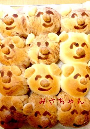 型がなくても出来るちぎりパン-レシピのメイン写真