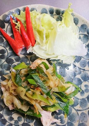 鶏胸肉のねぎソースかけ-レシピのメイン写真