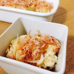 玉ねぎだけ！和風ポテトサラダ-レシピのメイン写真