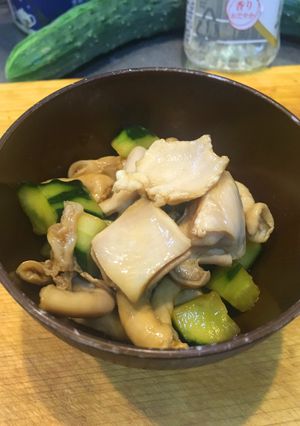 黒酢ホルモン-レシピのメイン写真