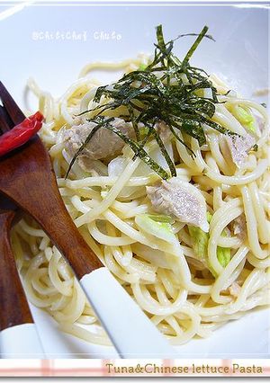 ツナと白菜のマヨパスタ-レシピのメイン写真
