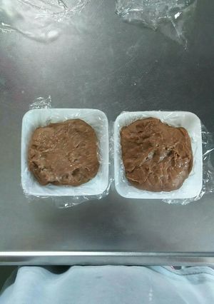 簡単★ミルクチョコ餅-レシピのメイン写真