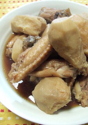 ばあば直伝☆鶏手羽肉と里芋の煮っころがし-レシピのメイン写真