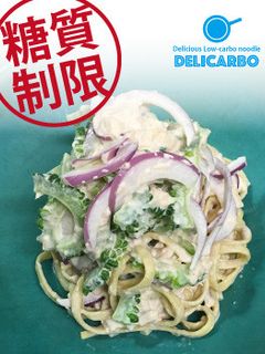 糖質制限!ゴーヤとツナのサラスパ-レシピのメイン写真