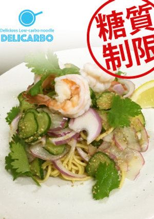 糖質制限!ベトナム風冷やし中華-レシピのメイン写真