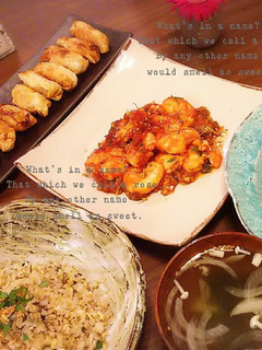 簡単★余った餃子の皮でツナポテ居酒屋揚げ-レシピのメイン写真