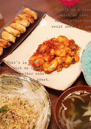 簡単★余った餃子の皮でツナポテ居酒屋揚げ-レシピのメイン写真