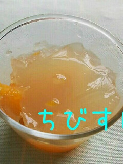 ゆずはちみつゼリー(果物入り)-レシピのメイン写真