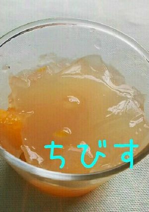 ゆずはちみつゼリー(果物入り)-レシピのメイン写真