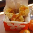 有田みかんのチーズまんまるパン