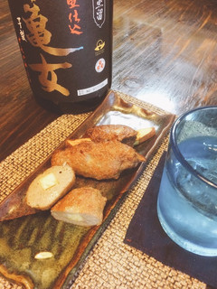 紅はるかと地魚の薩摩揚げ☆-レシピのメイン写真