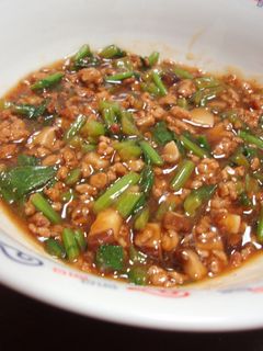 カブの葉漬物使って簡単あんかけ中華丼♪-レシピのメイン写真