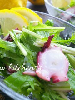 タコと水菜のレモンわさびマリネ☆-レシピのメイン写真