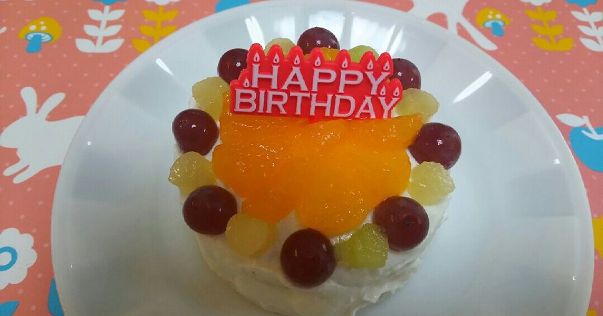 洋書 ニュージーランド ケーキ レシピ kid's birthday 英語 洋書 ニュージーランド ケーキ レシピ kid´s birthday 英語 本