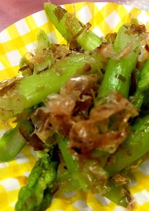 アスパラのおかかあえ☆-レシピのメイン写真