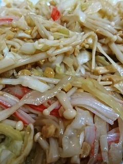納豆とエノキキャベツの和え物-レシピのメイン写真