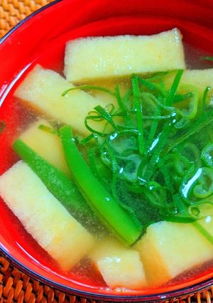 インゲンと油揚げの味噌汁-レシピのメイン写真