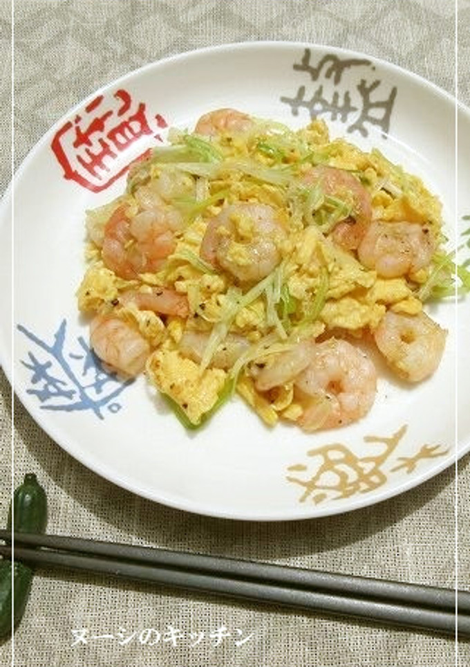 えびと卵のシンプル中華炒め-レシピのメイン写真