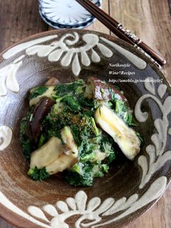 蒸し茄子のモロヘイヤおろし和え-レシピのメイン写真