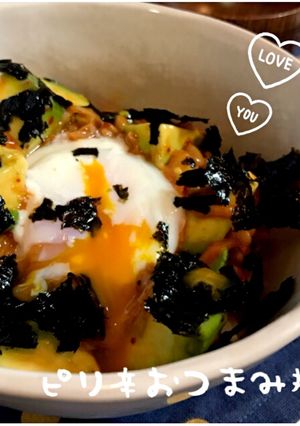 ピリ辛おつまみ丼-レシピのメイン写真