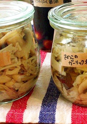 一気に2種類♡万能塩きのこっ♪-レシピのメイン写真