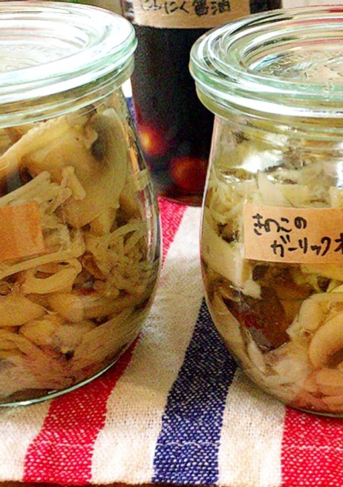 一気に2種類♡万能塩きのこっ♪-レシピのメイン写真