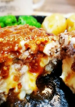 失敗しない基本のチーズINハンバーグ☆-レシピのメイン写真