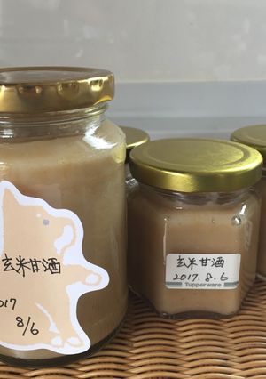 夏バテ対策飲む点滴・玄米甘酒-レシピのメイン写真