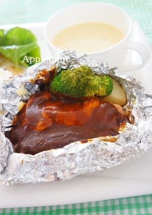 チキンのチーズ&デミソース包み焼き-レシピのメイン写真