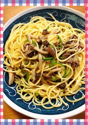 牛肉とシメジの和風スパゲティ-レシピのメイン写真