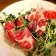 カイワレとチーズの生ハム巻き