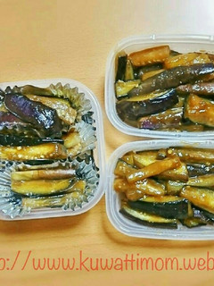 アレンジ可能でシンプル旨!なすの味噌炒め-レシピのメイン写真