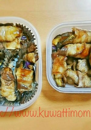 冷凍･お弁当OK！なすの照り照り肉巻き-レシピのメイン写真