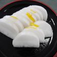 大根の柚子風味漬け物【JA福岡市】