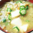 夏バテに!ネバネバ具だくさんみそ汁