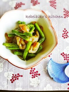 こんにゃくといんげんのきんぴら-レシピのメイン写真