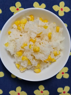 とうもろこしごはん-レシピのメイン写真