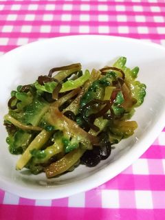 ゴーヤの塩昆布あえ-レシピのメイン写真