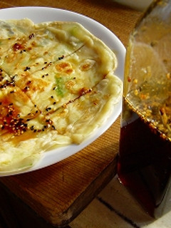 ちぢみのタレ-レシピのメイン写真