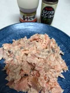 焼き鮭のマヨネーズ和え☆七味や黒胡椒で-レシピのメイン写真