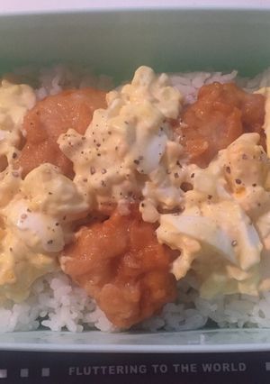 たまごマヨたっぷりから揚げ弁当-レシピのメイン写真