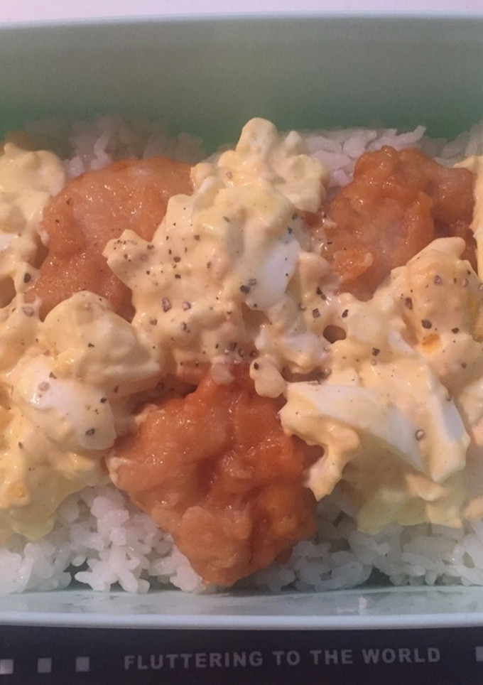 たまごマヨたっぷりから揚げ弁当-レシピのメイン写真